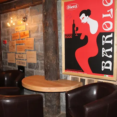 Grand Сестриере